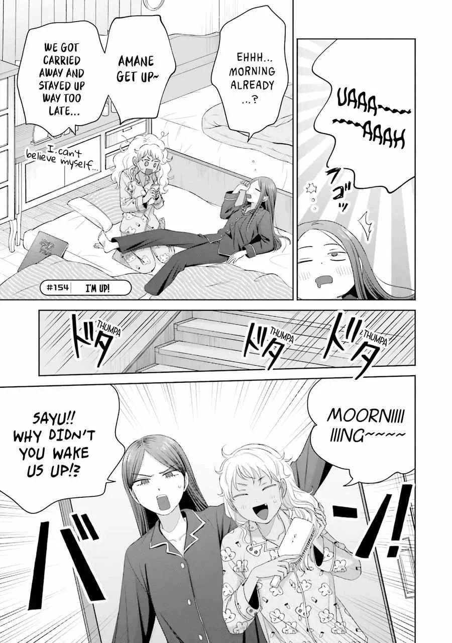 Otaku ni Yasashii Gal wa Inai!? Chapter 37 page 16 - 
