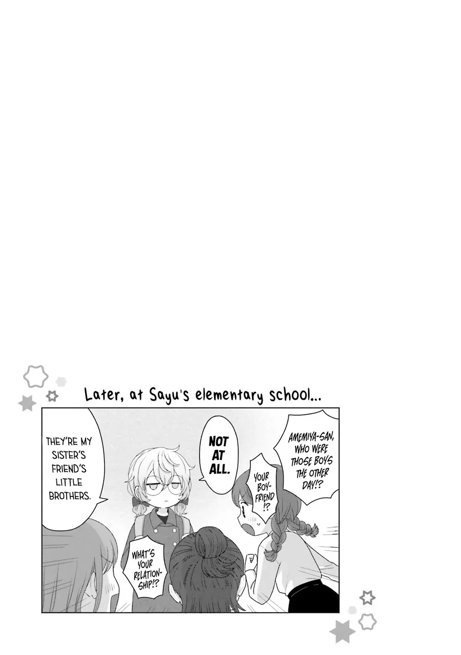 Otaku ni Yasashii Gal wa Inai!? Chapter 37 page 20 - 