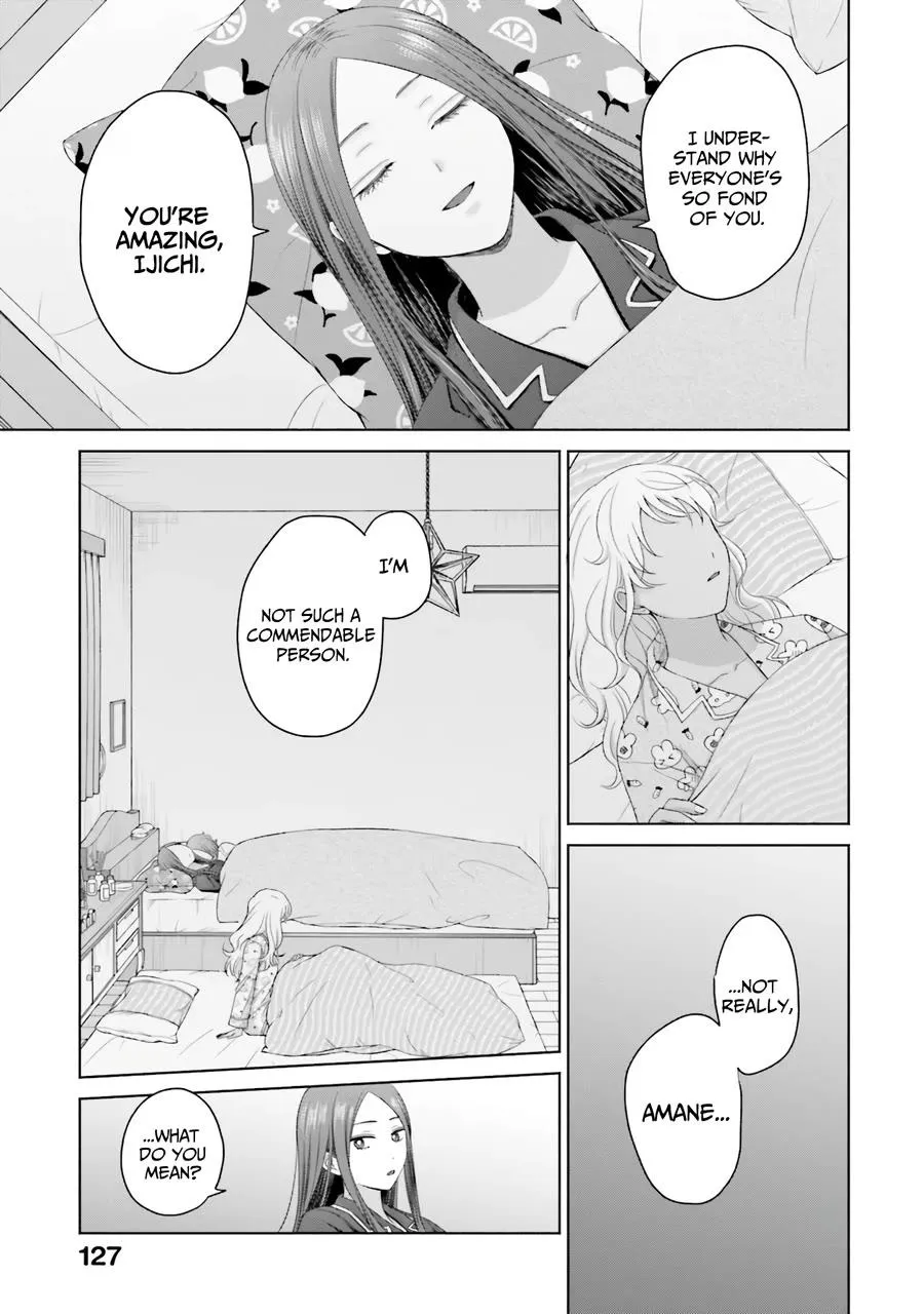 Otaku ni Yasashii Gal wa Inai!? Chapter 37 page 6 - 