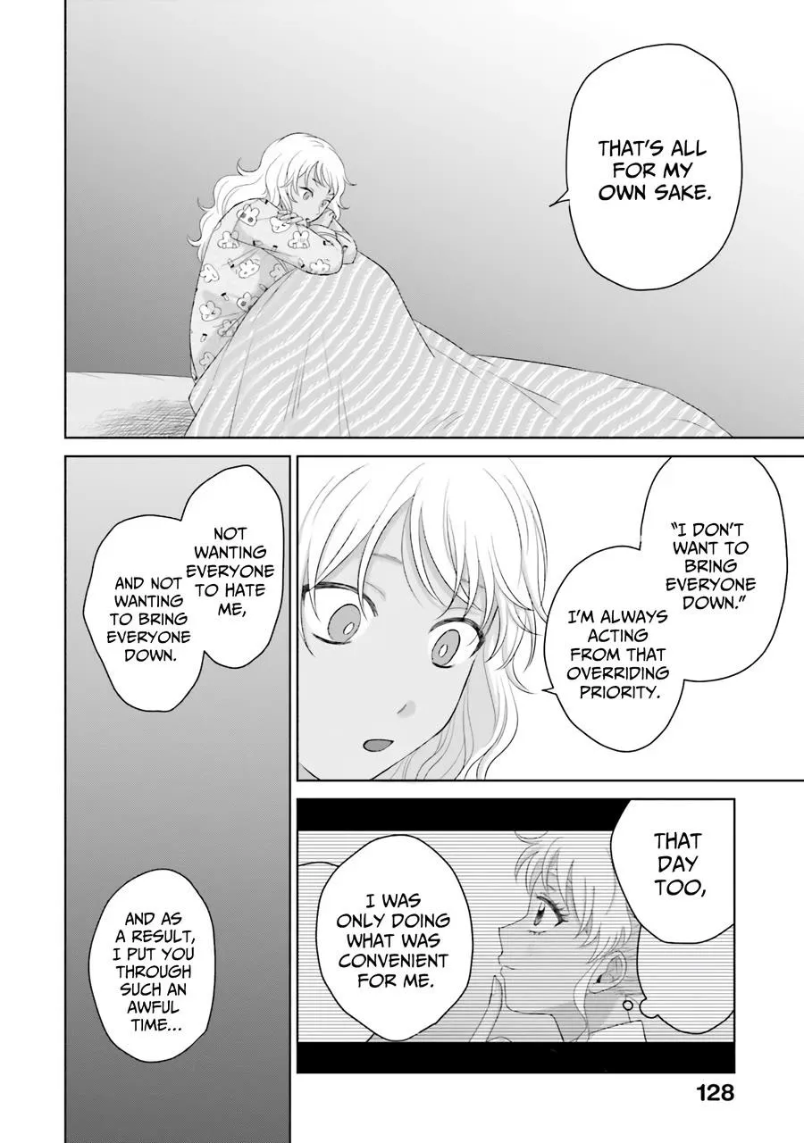 Otaku ni Yasashii Gal wa Inai!? Chapter 37 page 7 - 