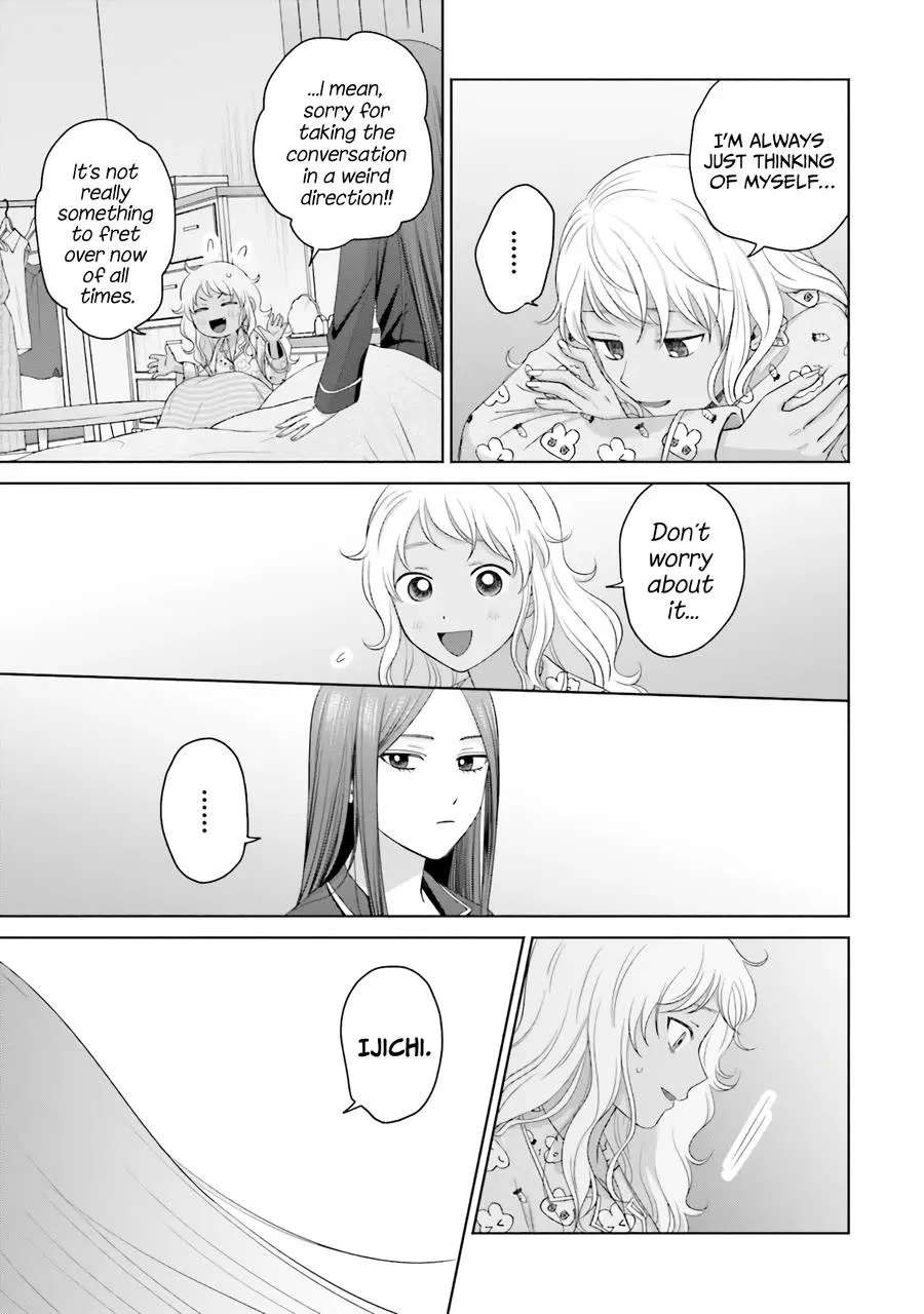 Otaku ni Yasashii Gal wa Inai!? Chapter 37 page 8 - 