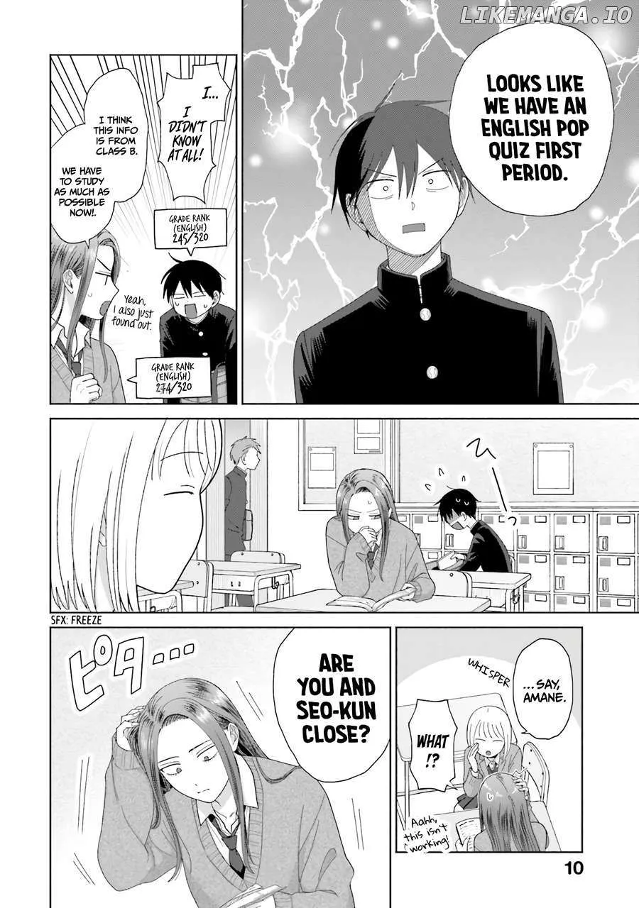 Otaku ni Yasashii Gal wa Inai!? Chapter 38 page 11 - 