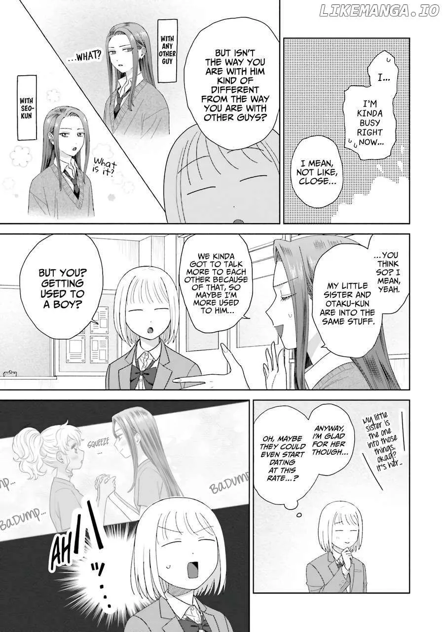 Otaku ni Yasashii Gal wa Inai!? Chapter 38 page 12 - 