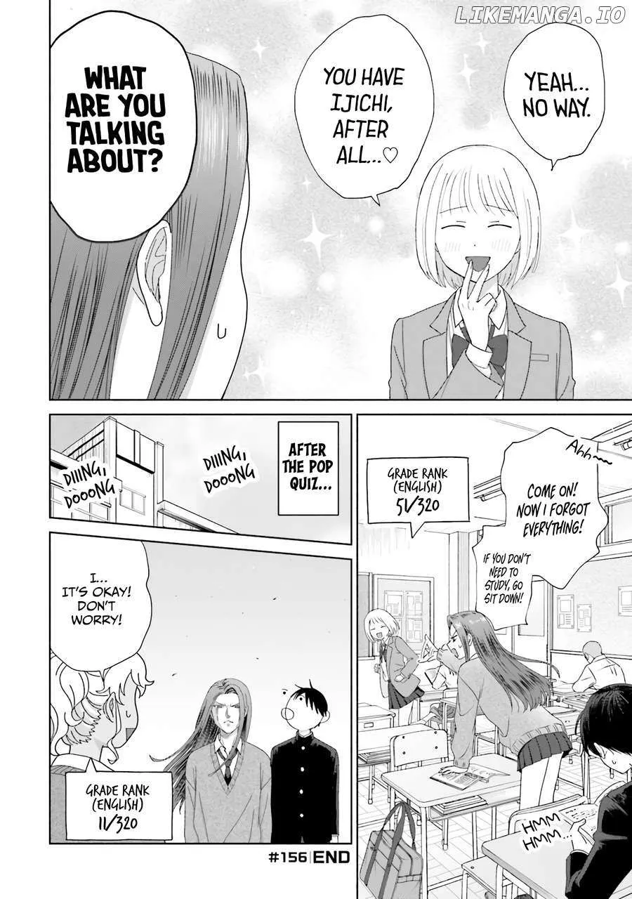 Otaku ni Yasashii Gal wa Inai!? Chapter 38 page 13 - 
