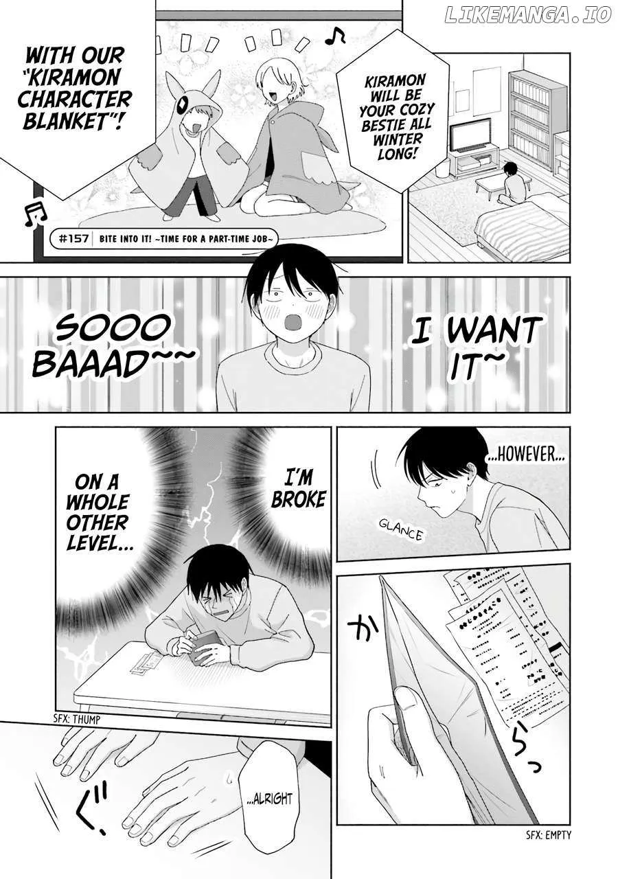 Otaku ni Yasashii Gal wa Inai!? Chapter 38 page 14 - 