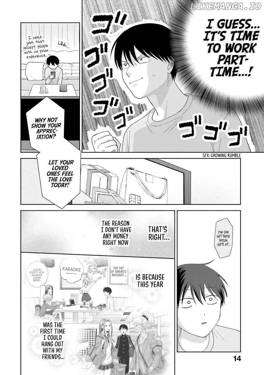 Otaku ni Yasashii Gal wa Inai!? Chapter 38 page 15 - 