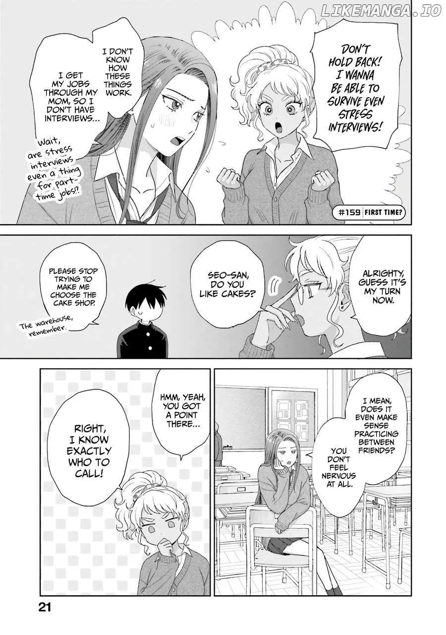 Otaku ni Yasashii Gal wa Inai!? Chapter 38 page 22 - 