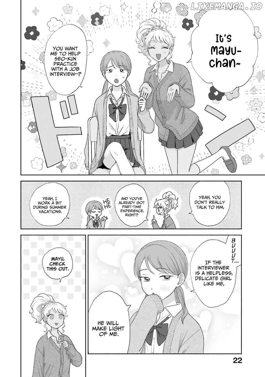 Otaku ni Yasashii Gal wa Inai!? Chapter 38 page 23 - 
