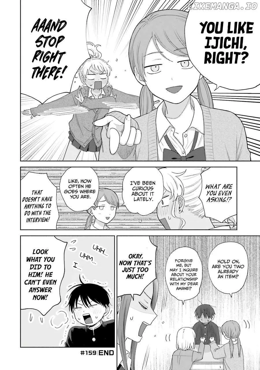 Otaku ni Yasashii Gal wa Inai!? Chapter 38 page 25 - 