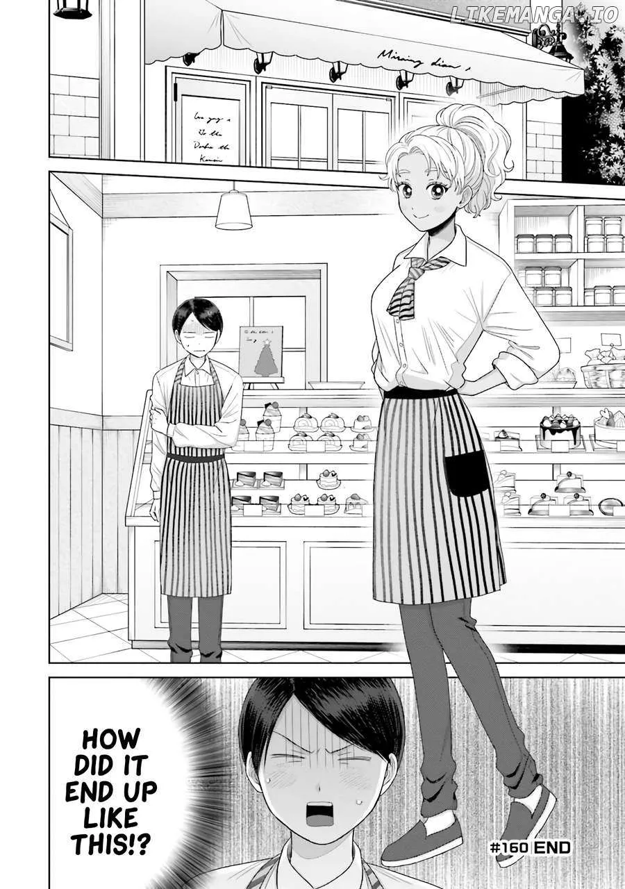 Otaku ni Yasashii Gal wa Inai!? Chapter 38 page 29 - 
