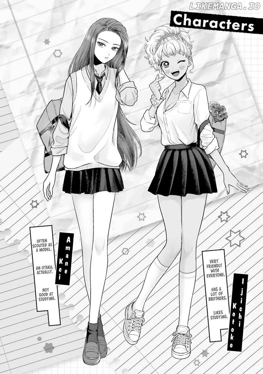 Otaku ni Yasashii Gal wa Inai!? Chapter 38 page 4 - 