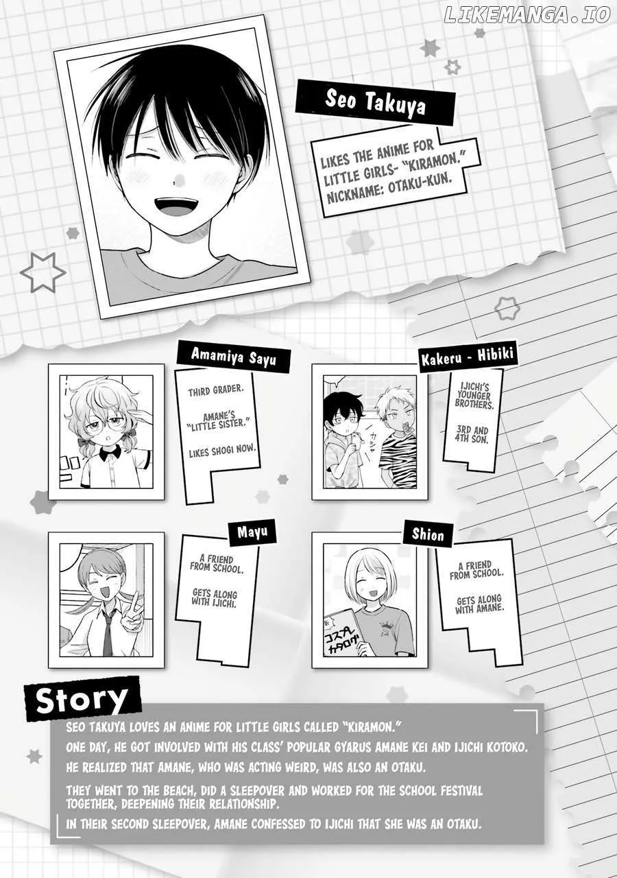 Otaku ni Yasashii Gal wa Inai!? Chapter 38 page 5 - 