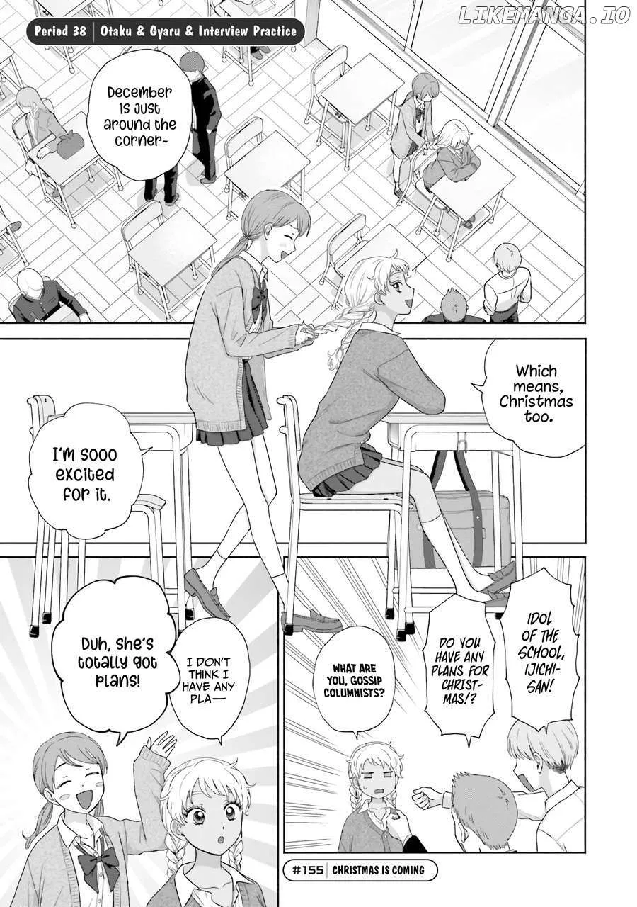 Otaku ni Yasashii Gal wa Inai!? Chapter 38 page 6 - 