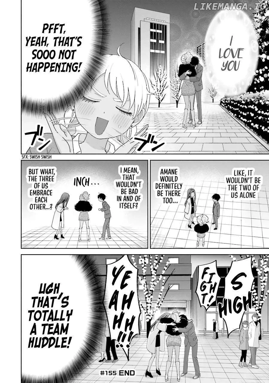 Otaku ni Yasashii Gal wa Inai!? Chapter 38 page 9 - 