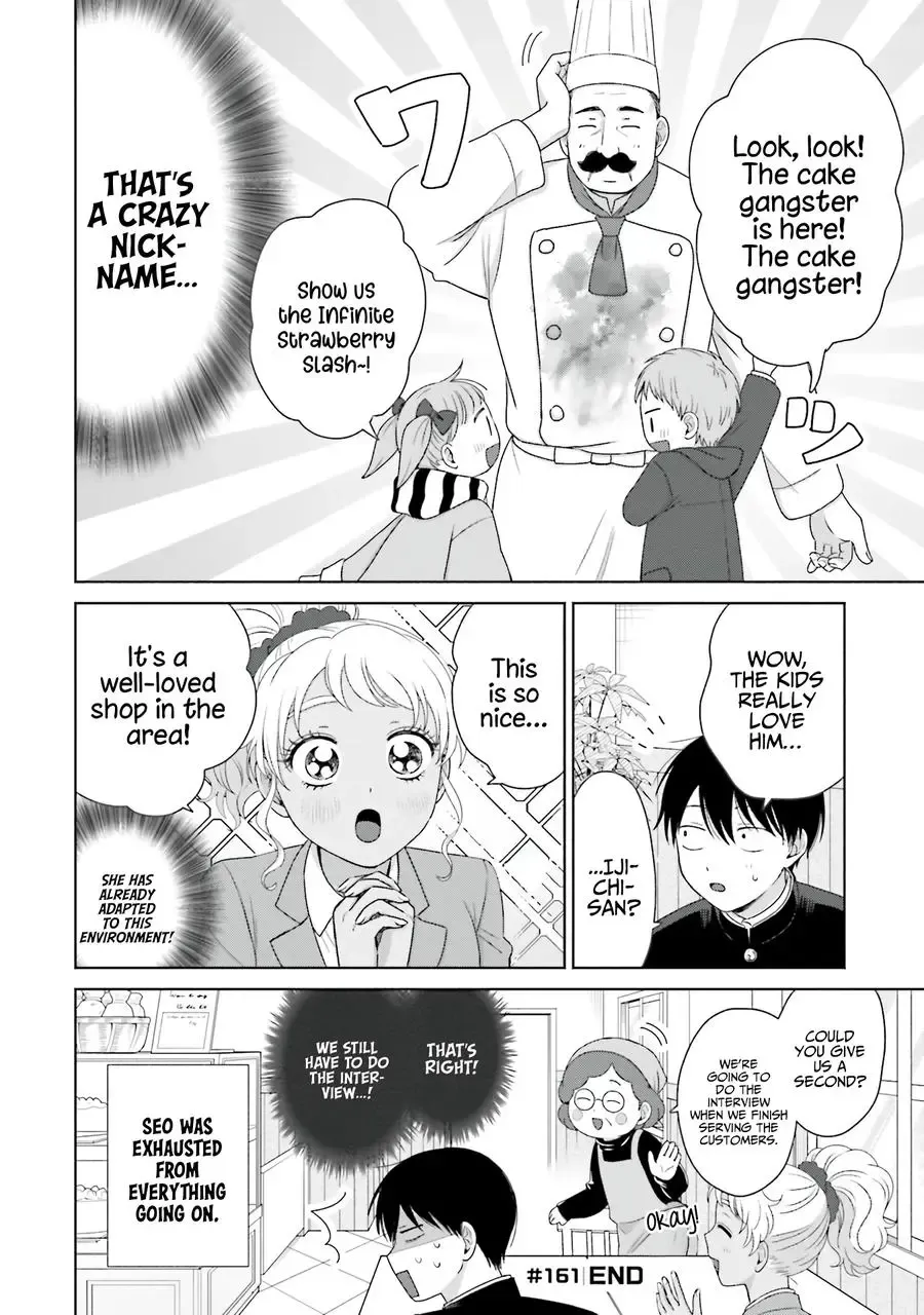 Otaku ni Yasashii Gal wa Inai!? Chapter 39 page 7 - 