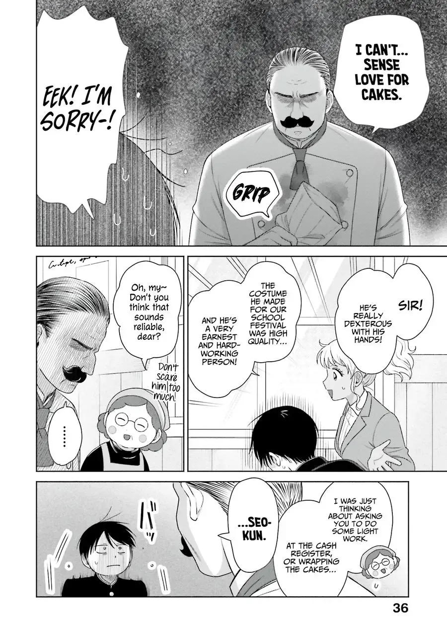 Otaku ni Yasashii Gal wa Inai!? Chapter 39 page 9 - 