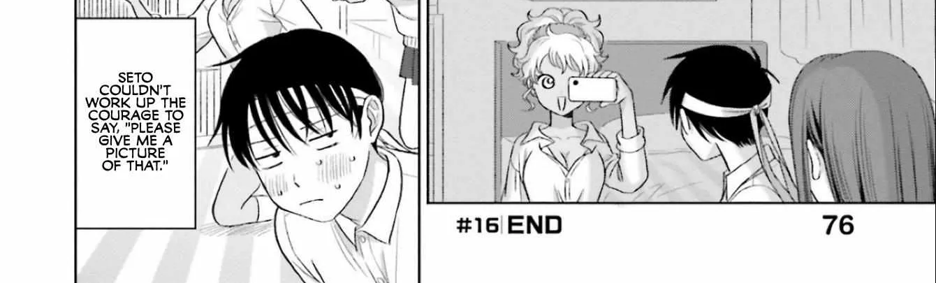 Otaku ni Yasashii Gal wa Inai!? Chapter 4 page 16 - 