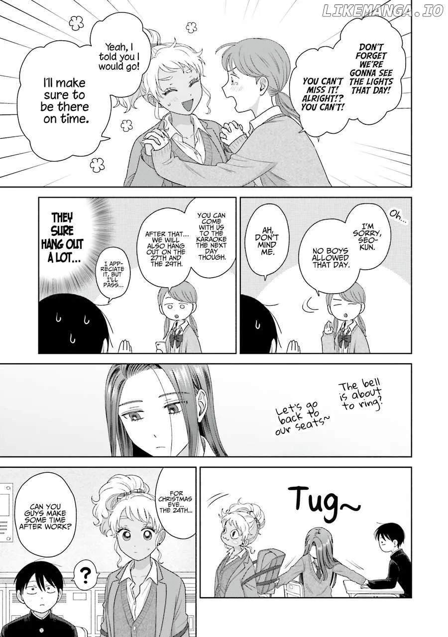 Otaku ni Yasashii Gal wa Inai!? Chapter 40 page 11 - 