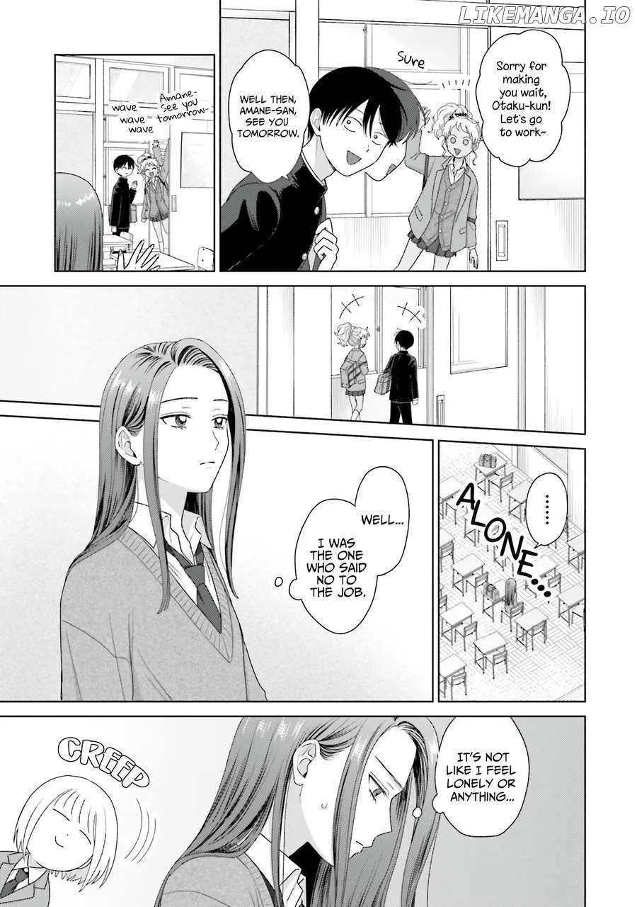 Otaku ni Yasashii Gal wa Inai!? Chapter 40 page 15 - 