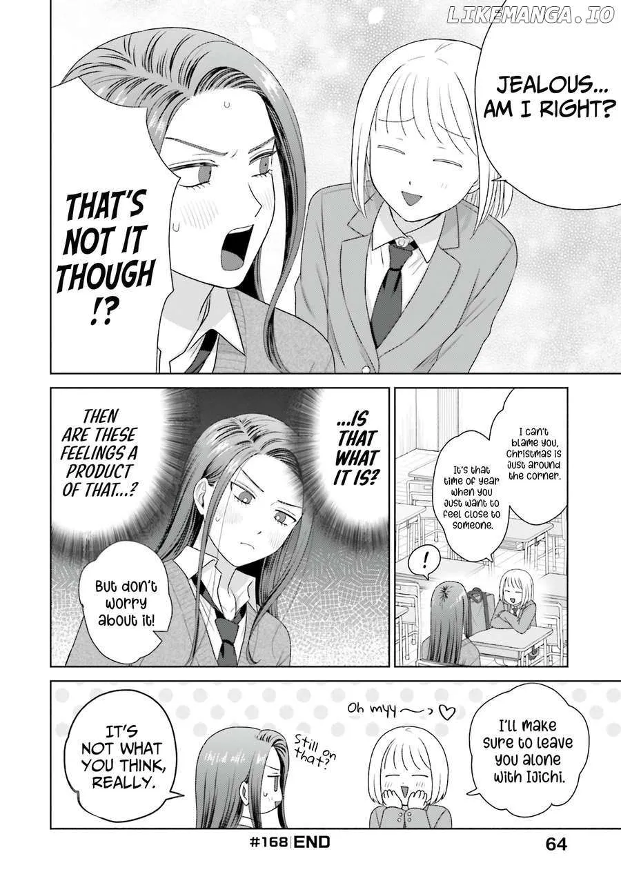 Otaku ni Yasashii Gal wa Inai!? Chapter 40 page 16 - 