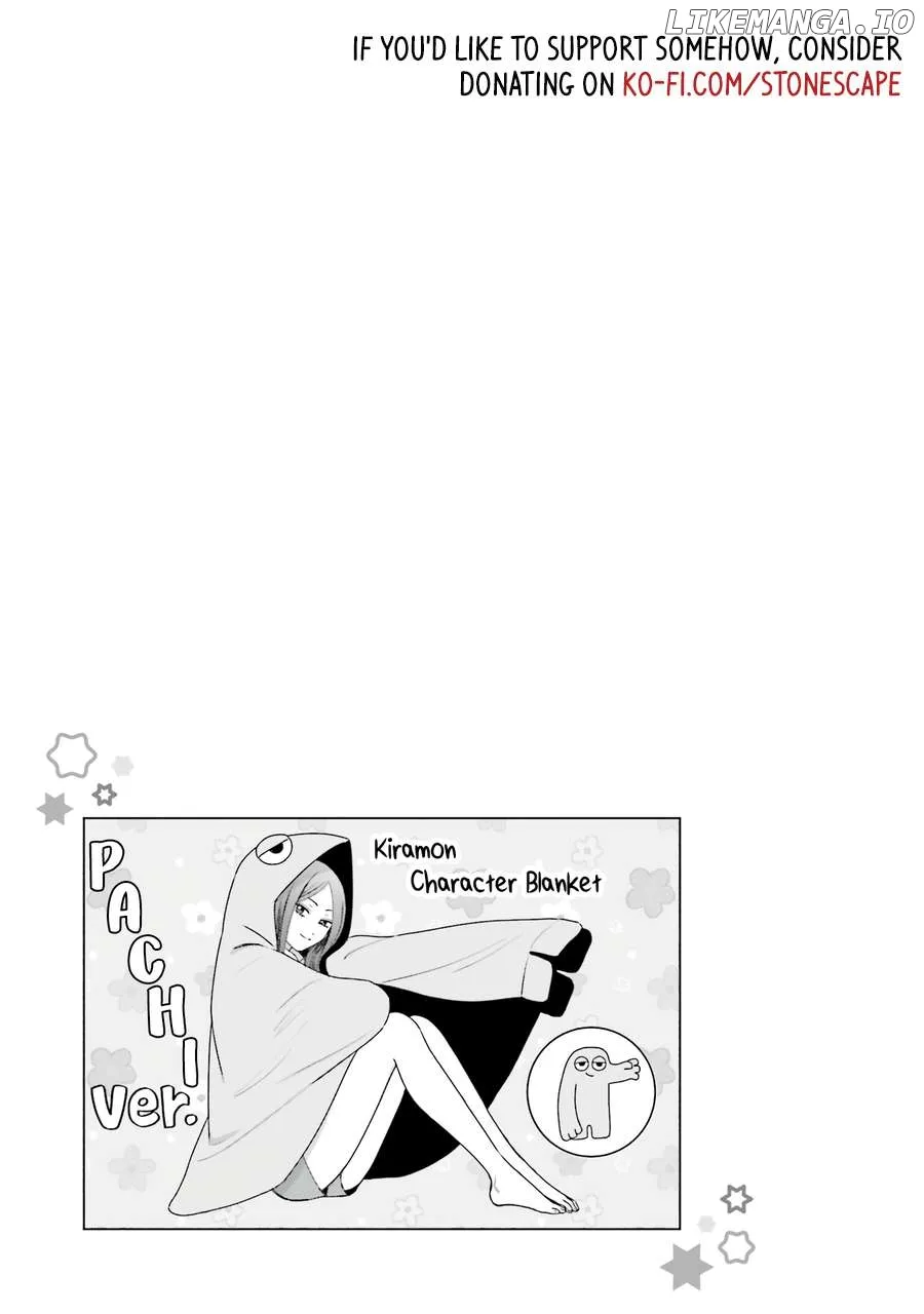 Otaku ni Yasashii Gal wa Inai!? Chapter 40 page 17 - 