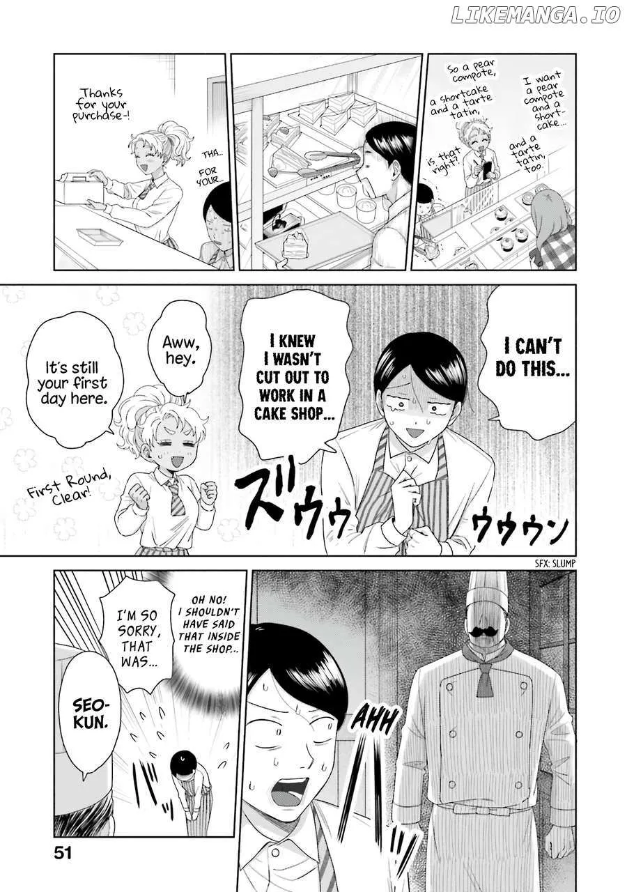 Otaku ni Yasashii Gal wa Inai!? Chapter 40 page 3 - 