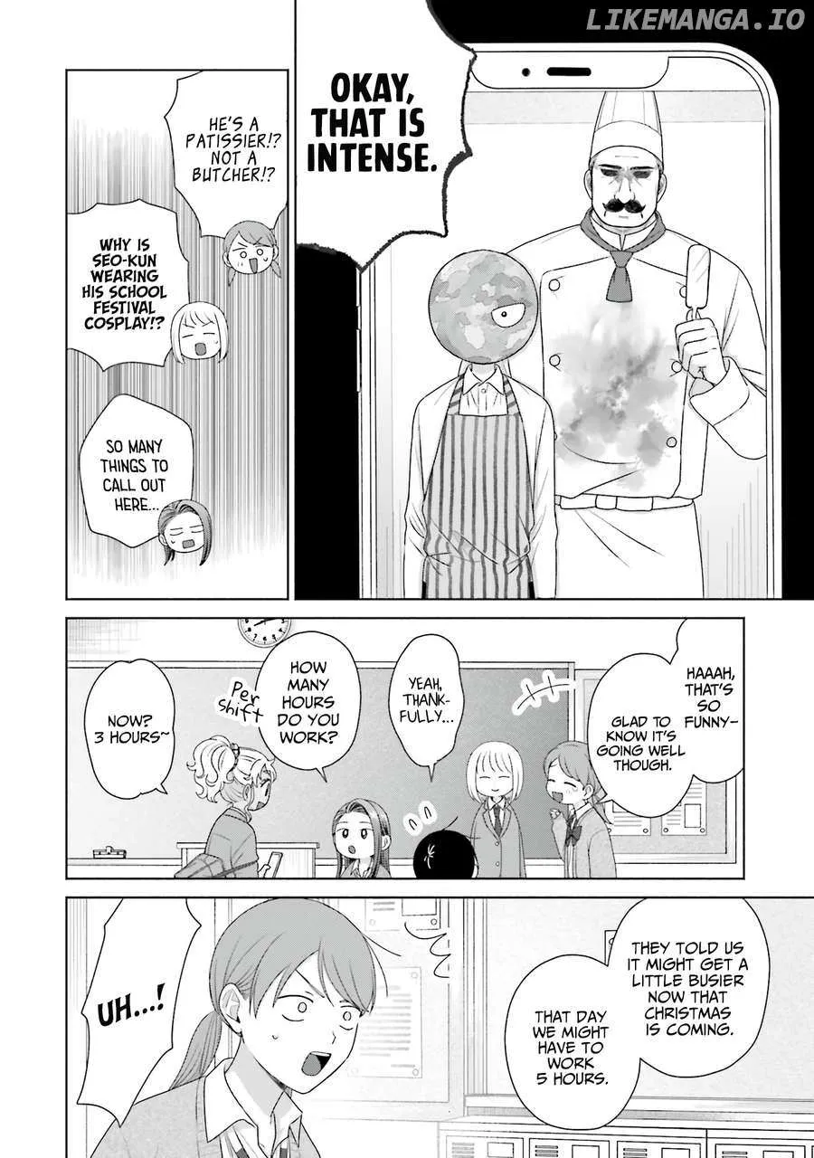 Otaku ni Yasashii Gal wa Inai!? Chapter 40 page 10 - 