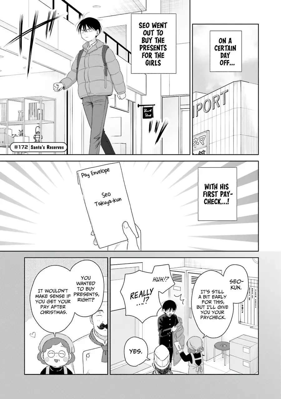 Otaku ni Yasashii Gal wa Inai!? Chapter 41 page 13 - 