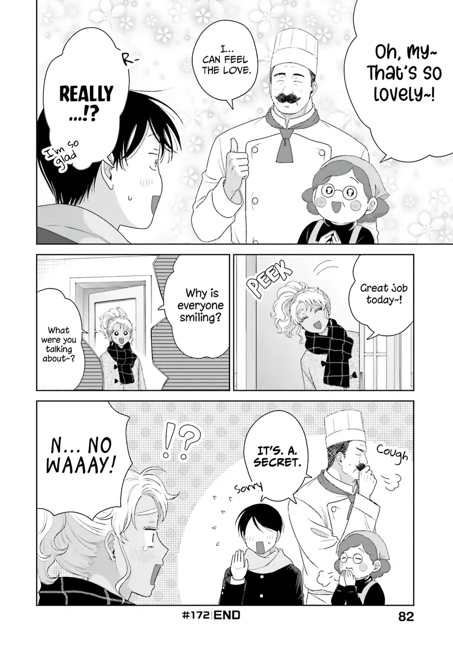 Otaku ni Yasashii Gal wa Inai!? Chapter 41 page 16 - 