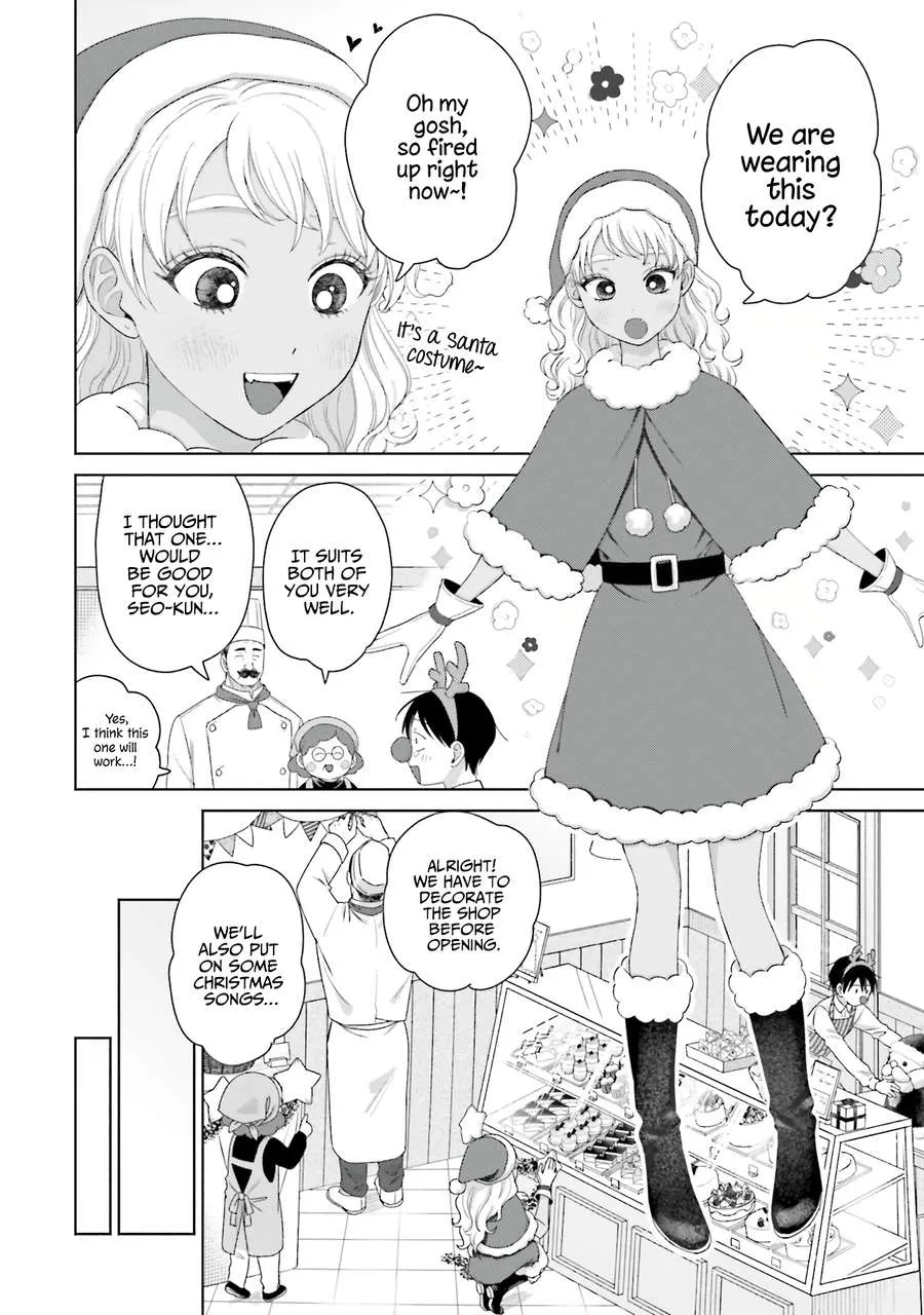 Otaku ni Yasashii Gal wa Inai!? Chapter 42 page 11 - 