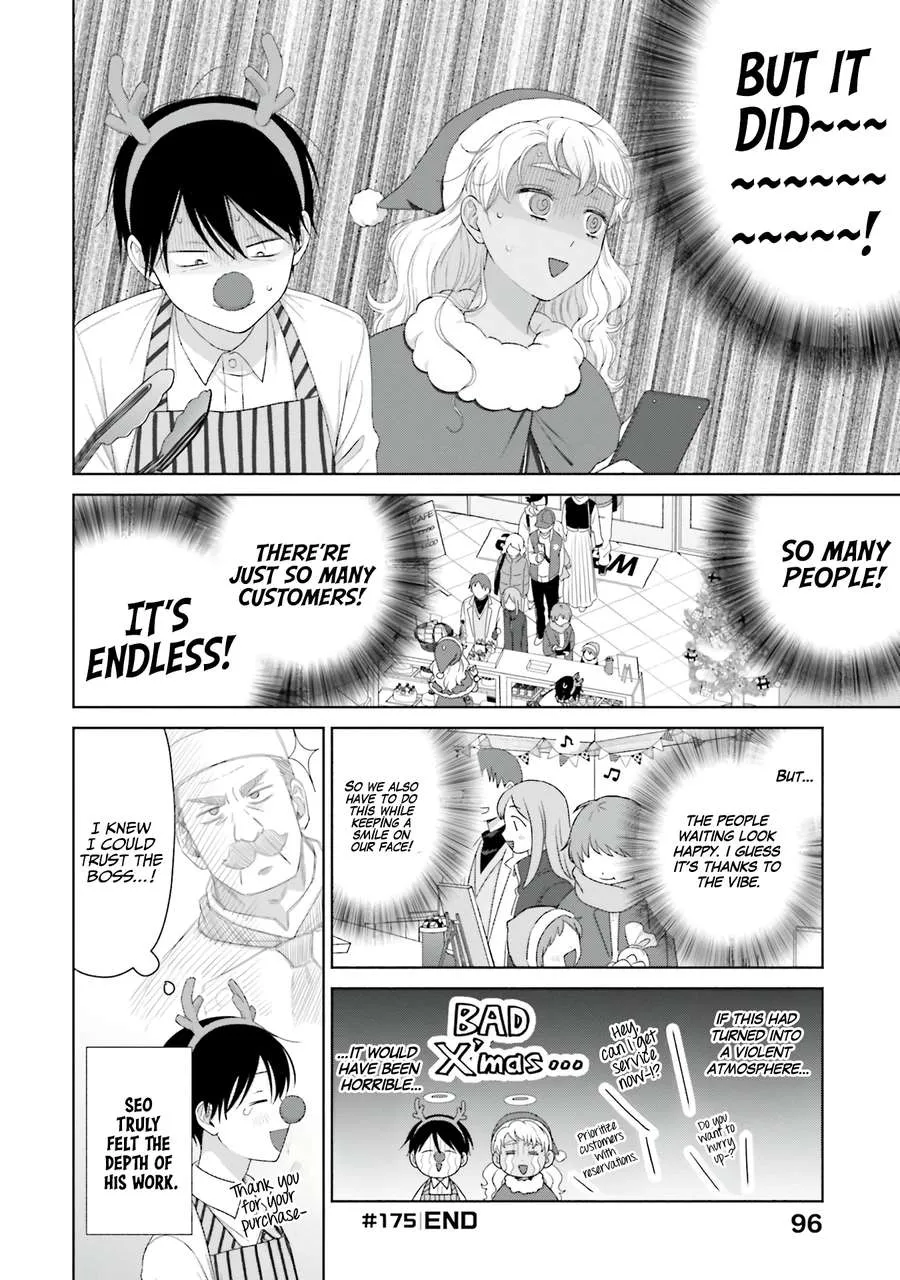 Otaku ni Yasashii Gal wa Inai!? Chapter 42 page 13 - 