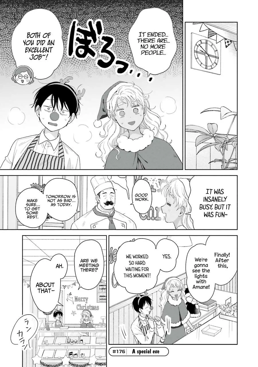 Otaku ni Yasashii Gal wa Inai!? Chapter 42 page 14 - 