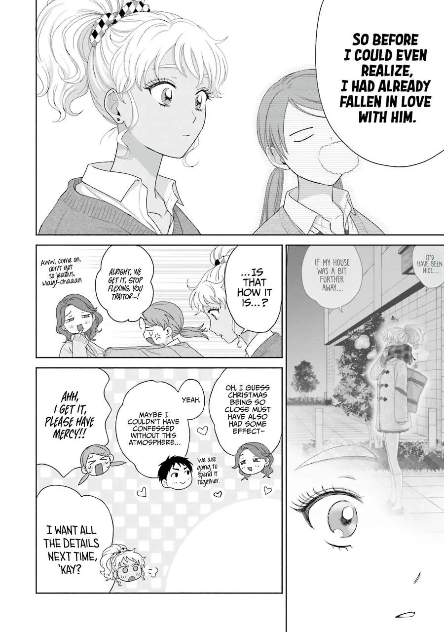 Otaku ni Yasashii Gal wa Inai!? Chapter 42 page 3 - 