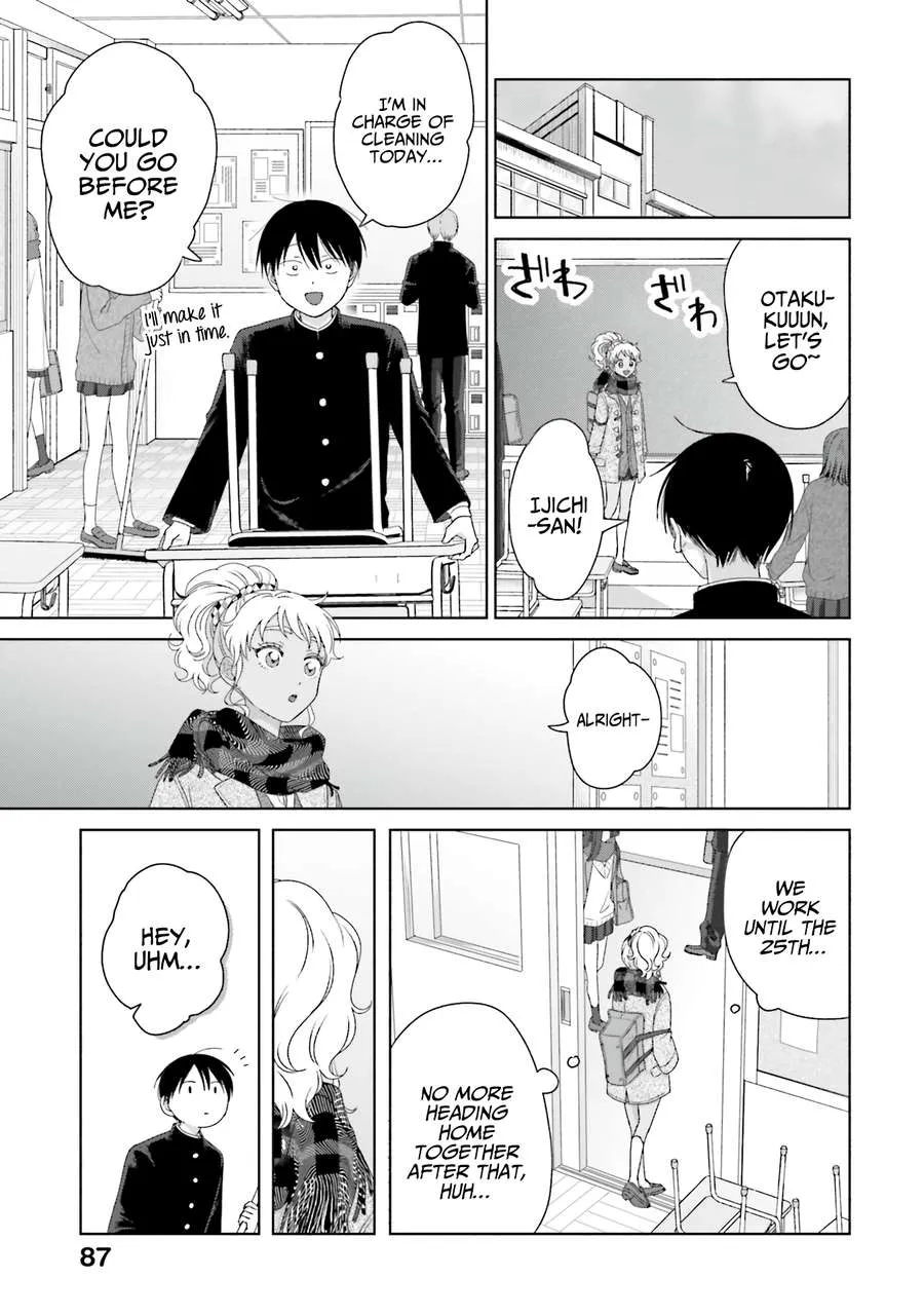 Otaku ni Yasashii Gal wa Inai!? Chapter 42 page 4 - 