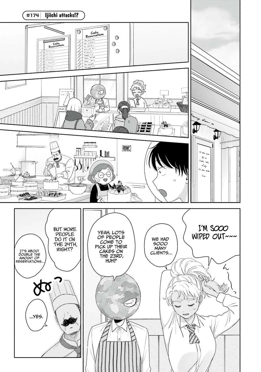 Otaku ni Yasashii Gal wa Inai!? Chapter 42 page 6 - 