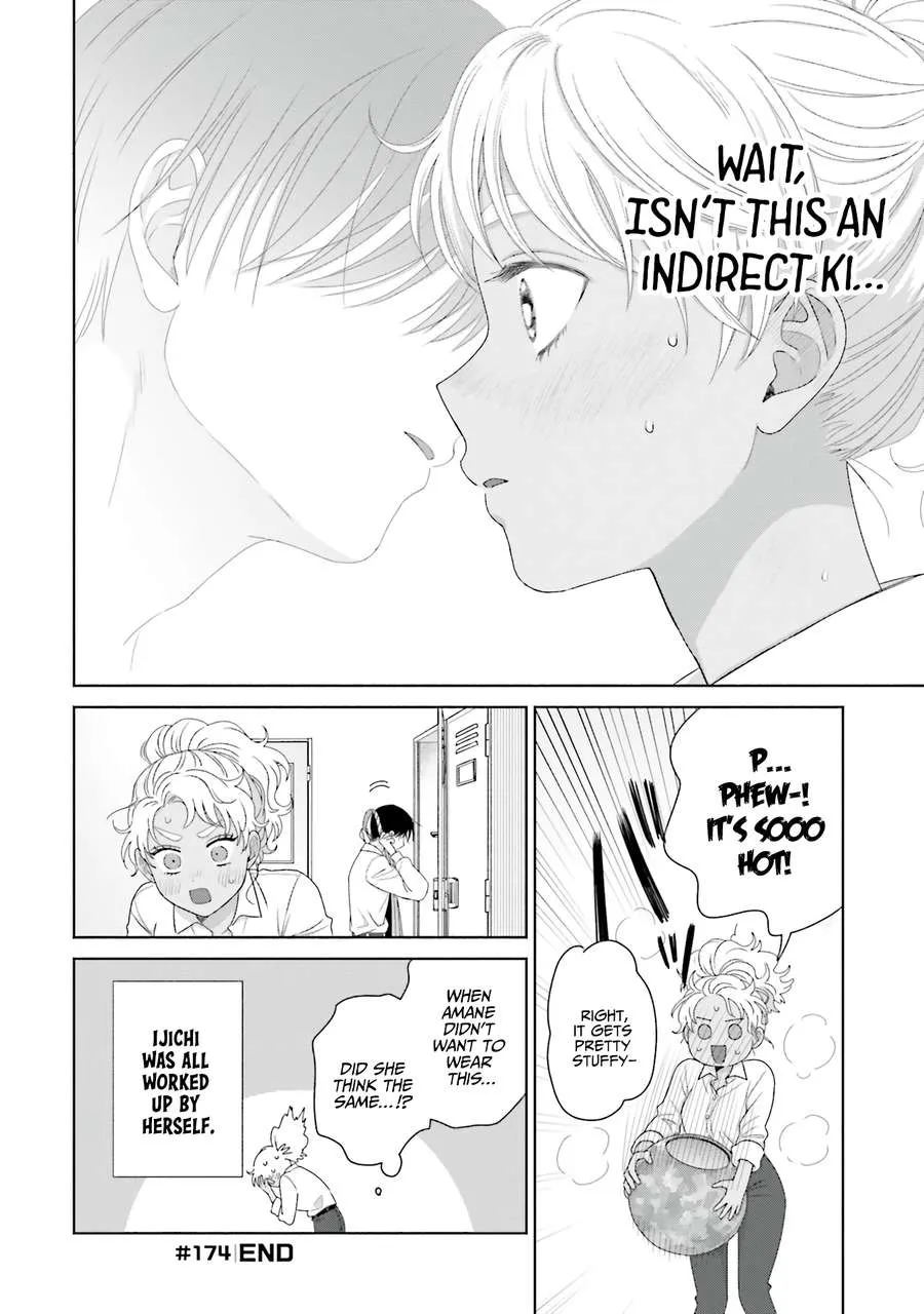 Otaku ni Yasashii Gal wa Inai!? Chapter 42 page 9 - 