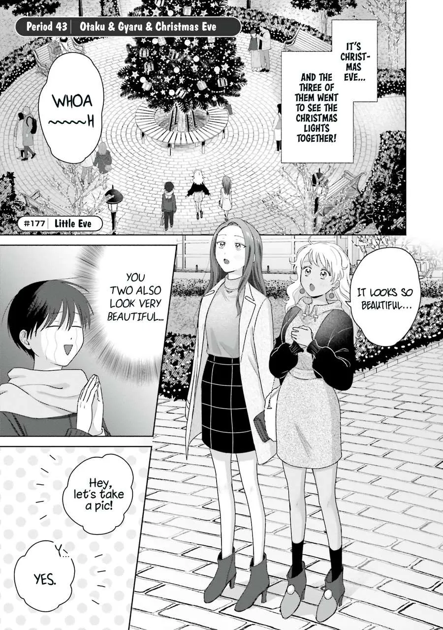 Otaku ni Yasashii Gal wa Inai!? Chapter 43 page 1 - 