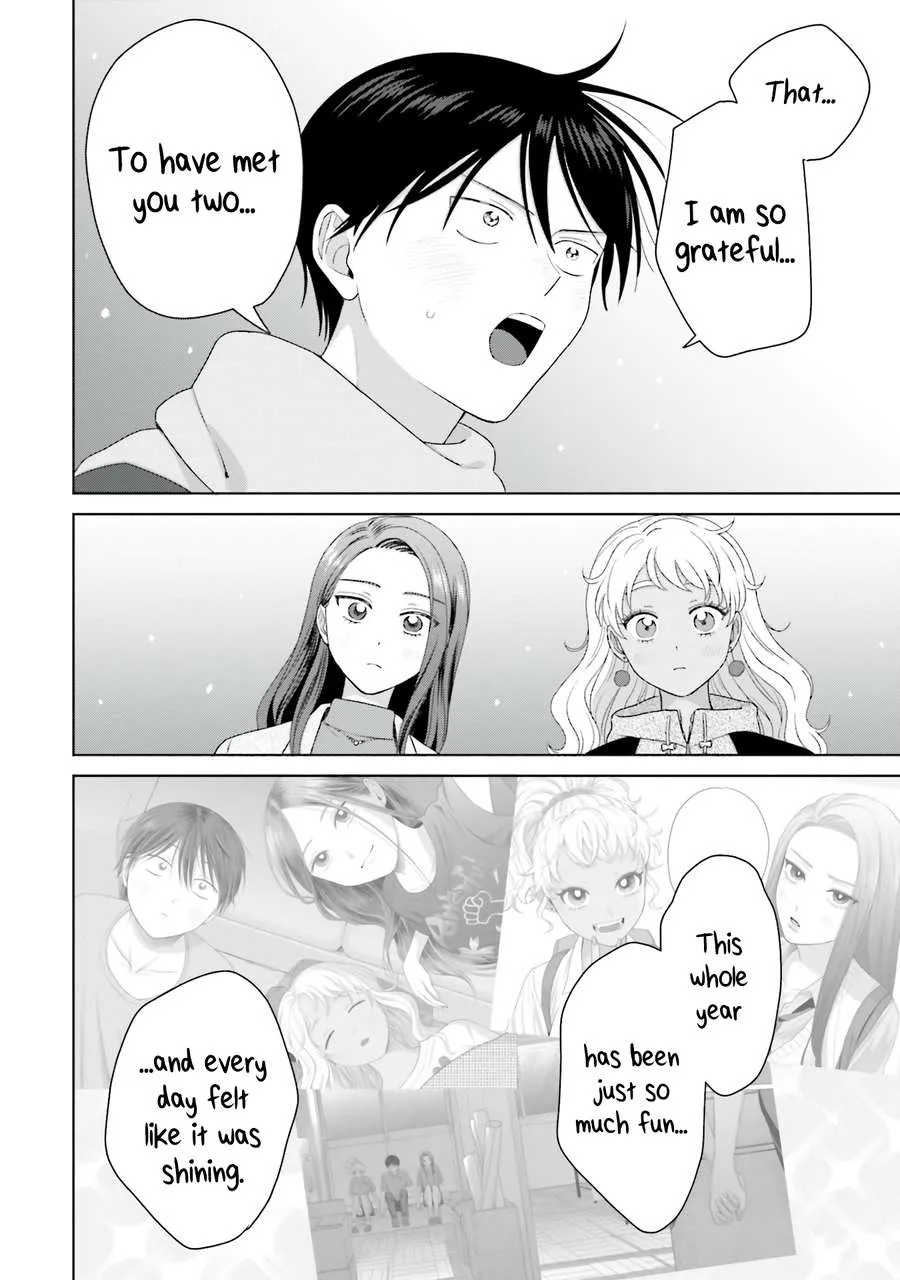 Otaku ni Yasashii Gal wa Inai!? Chapter 43 page 12 - 