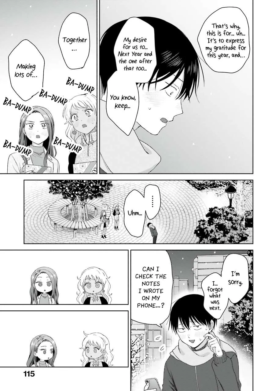 Otaku ni Yasashii Gal wa Inai!? Chapter 43 page 13 - 