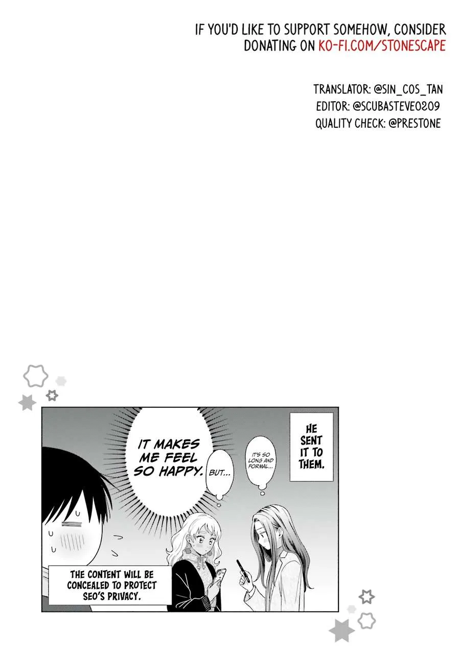 Otaku ni Yasashii Gal wa Inai!? Chapter 43 page 15 - 