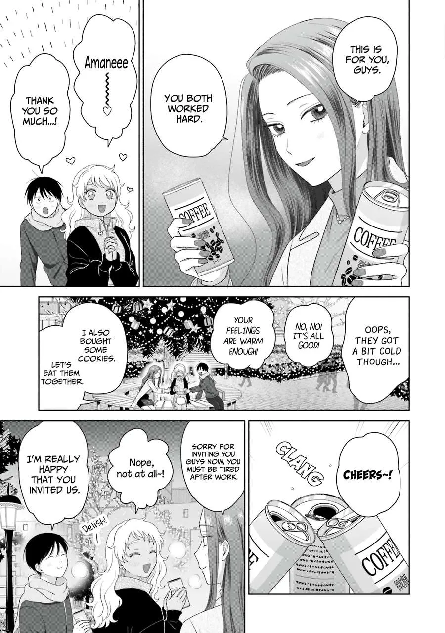 Otaku ni Yasashii Gal wa Inai!? Chapter 43 page 3 - 
