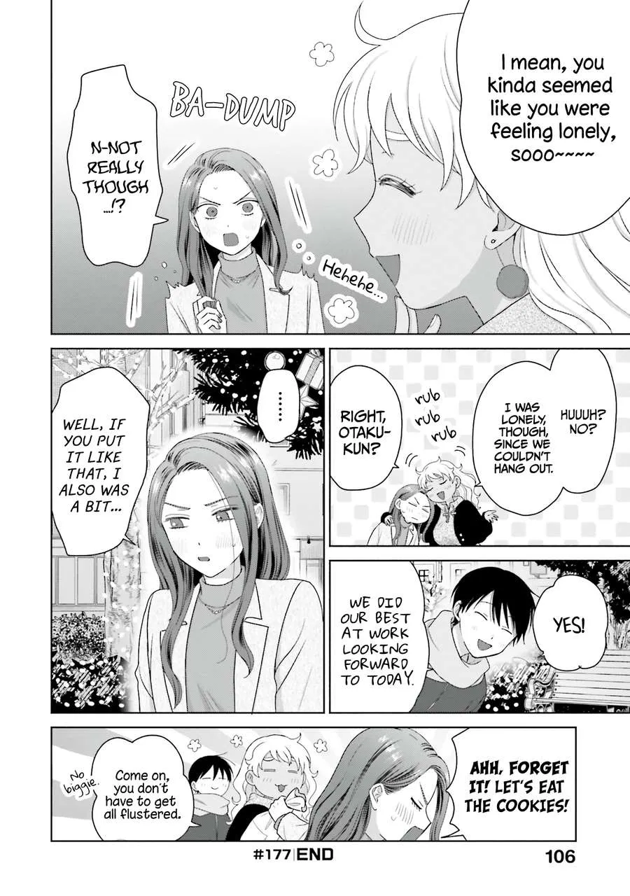 Otaku ni Yasashii Gal wa Inai!? Chapter 43 page 4 - 