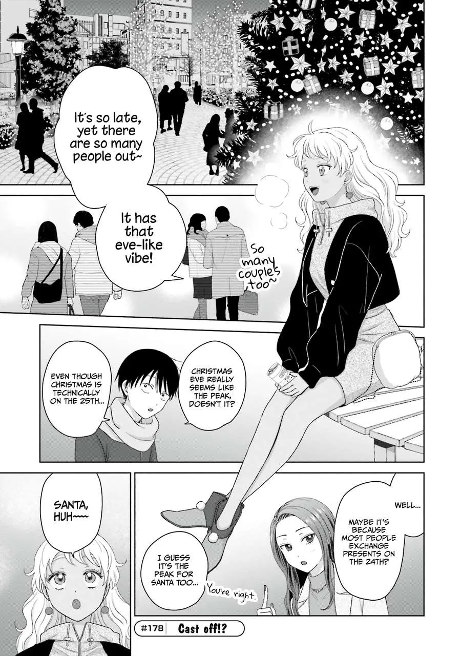 Otaku ni Yasashii Gal wa Inai!? Chapter 43 page 5 - 