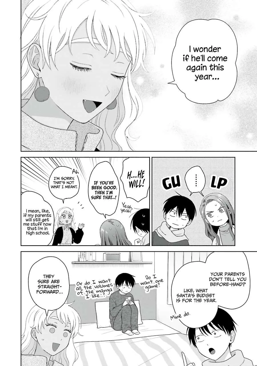Otaku ni Yasashii Gal wa Inai!? Chapter 43 page 6 - 