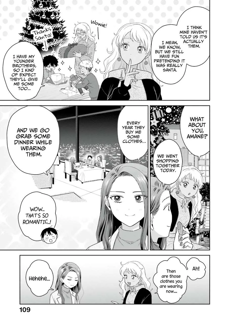 Otaku ni Yasashii Gal wa Inai!? Chapter 43 page 7 - 