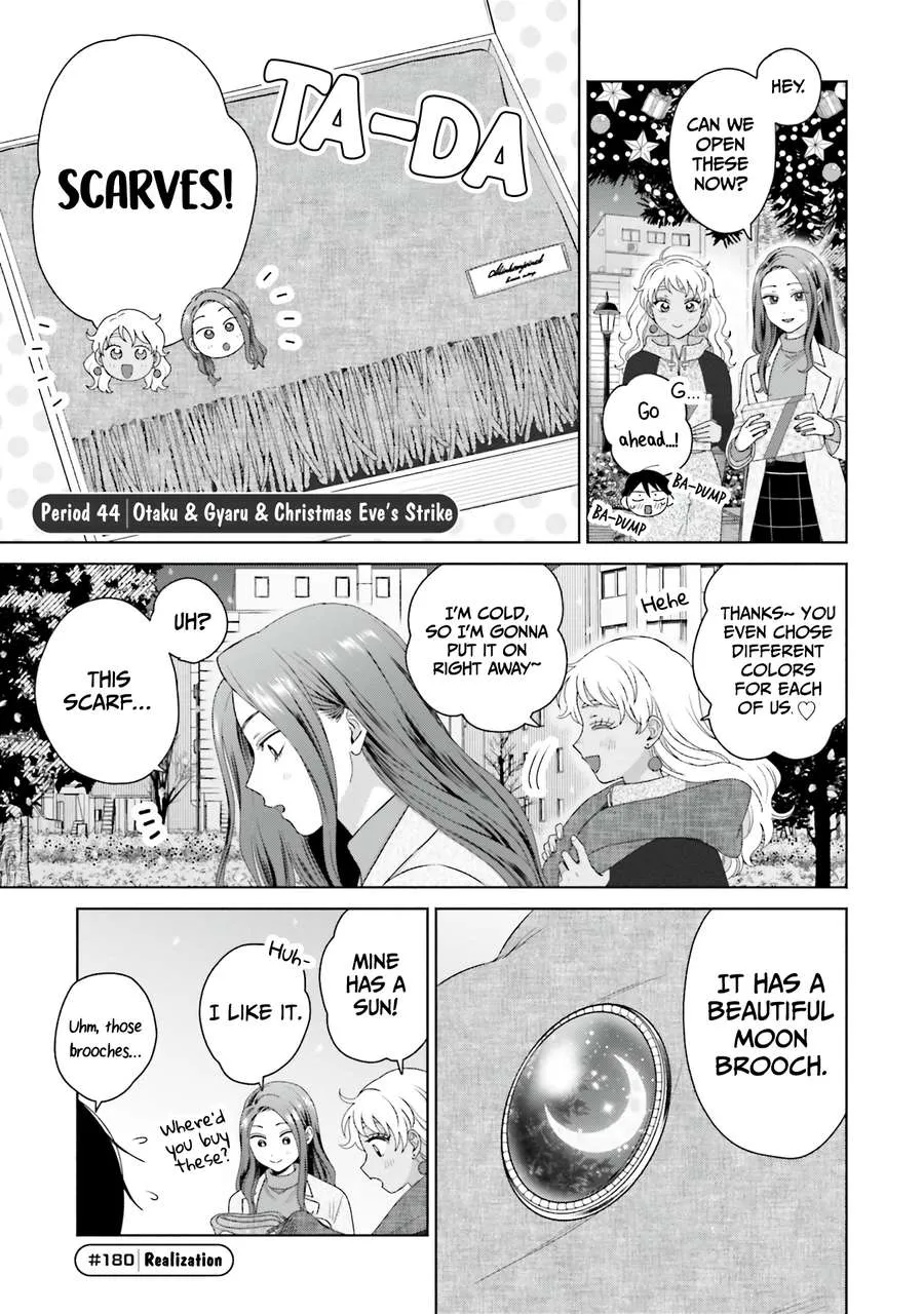 Otaku ni Yasashii Gal wa Inai!? Chapter 44 page 2 - 