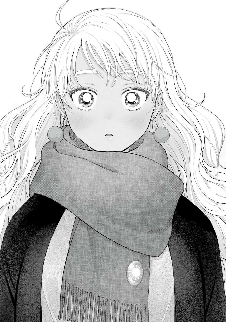 Otaku ni Yasashii Gal wa Inai!? Chapter 44 page 11 - 