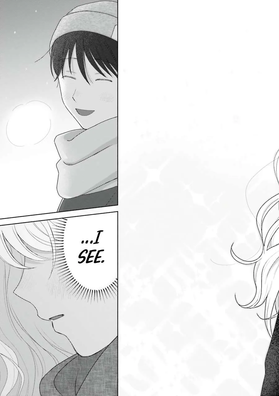 Otaku ni Yasashii Gal wa Inai!? Chapter 44 page 12 - 