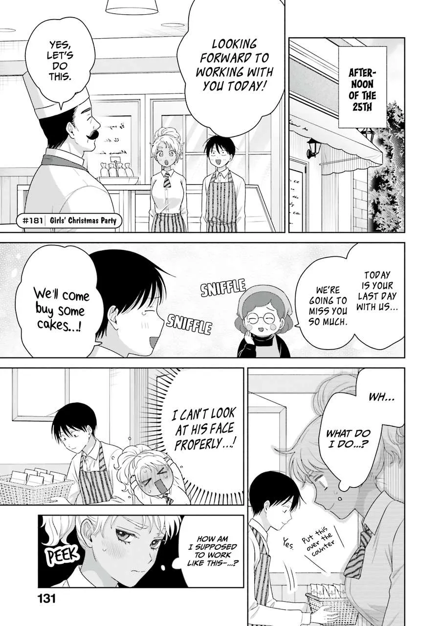 Otaku ni Yasashii Gal wa Inai!? Chapter 44 page 15 - 