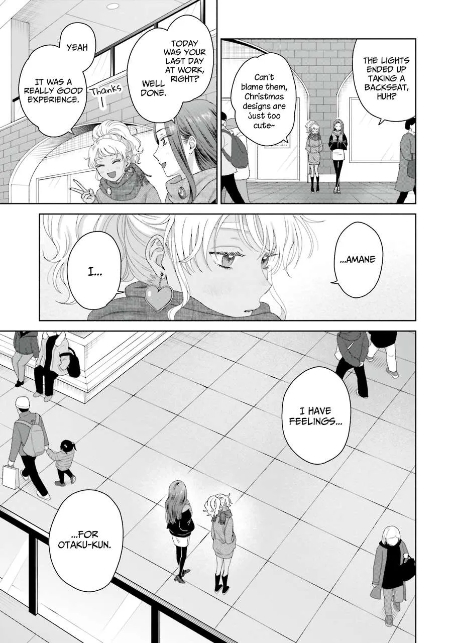 Otaku ni Yasashii Gal wa Inai!? Chapter 44 page 19 - 